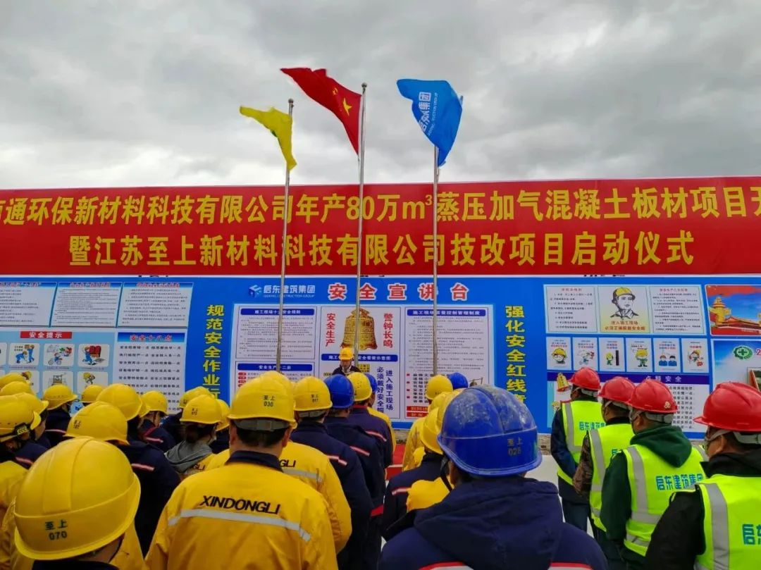图片1.6png.png